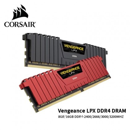 Corsair Geunine Vengeance LPX 8GB DDR4 2400MHz RAM